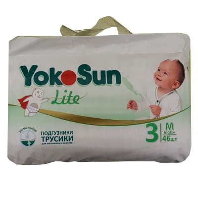 Подгузники-трусики Lite M 6-10 кг 46 штуки YokoSun  1